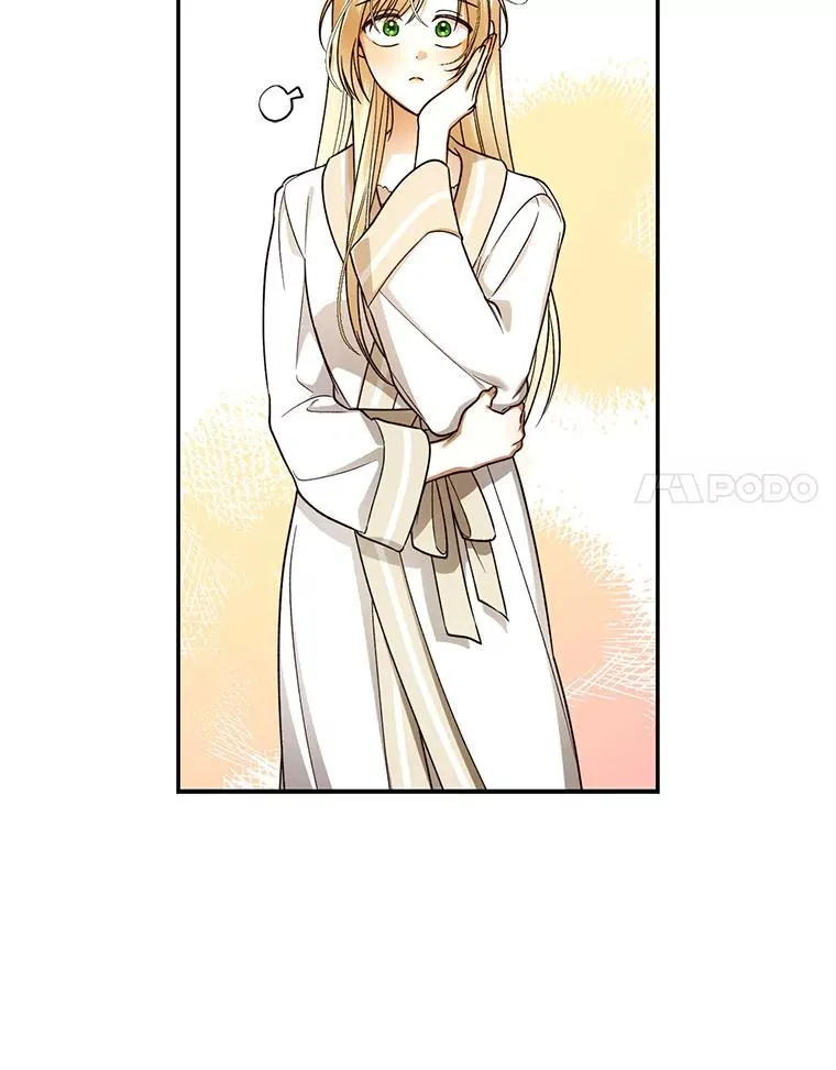 29.又失踪了！ 第21页