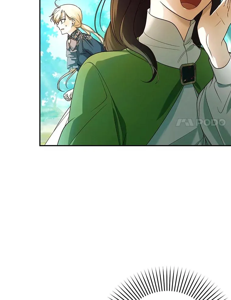 29.又失踪了！ 第62页