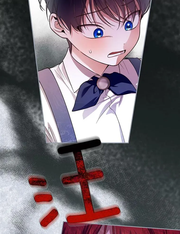 30.九死一生 第72页