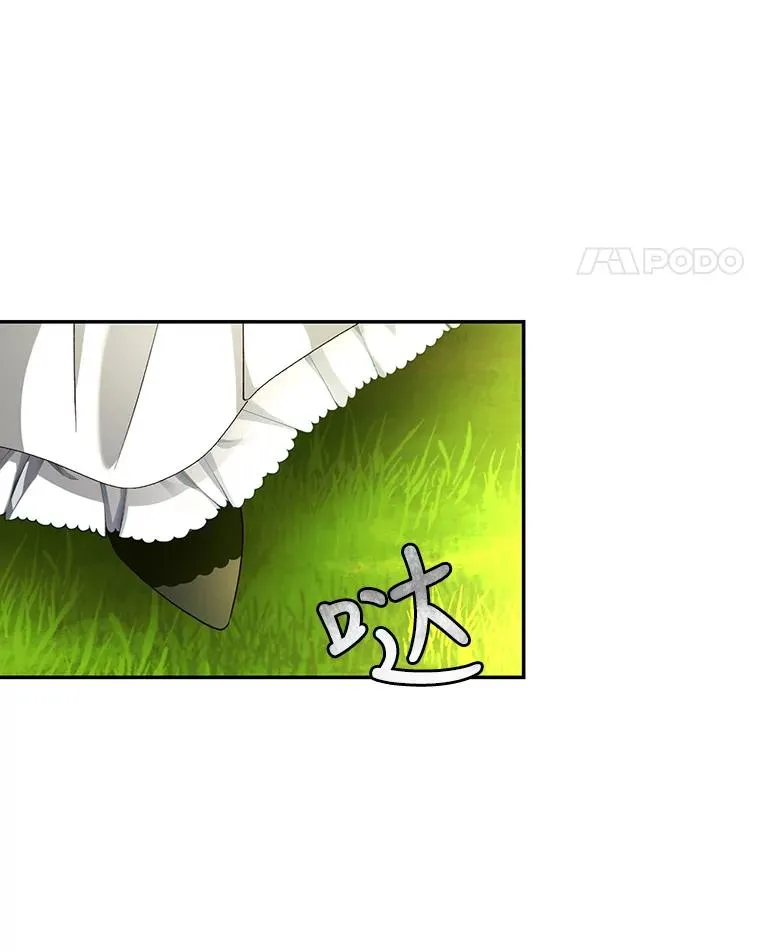 31.找出绑匪 第69页