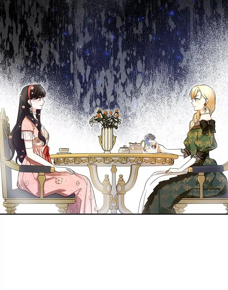 32.过招 第96页