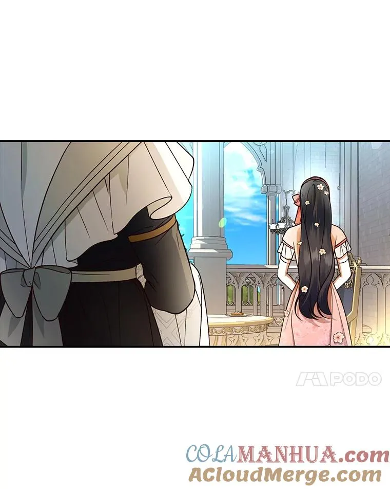 33.鸿门宴 第77页