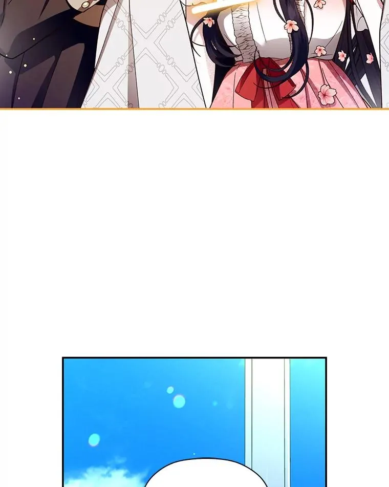 33.鸿门宴 第79页