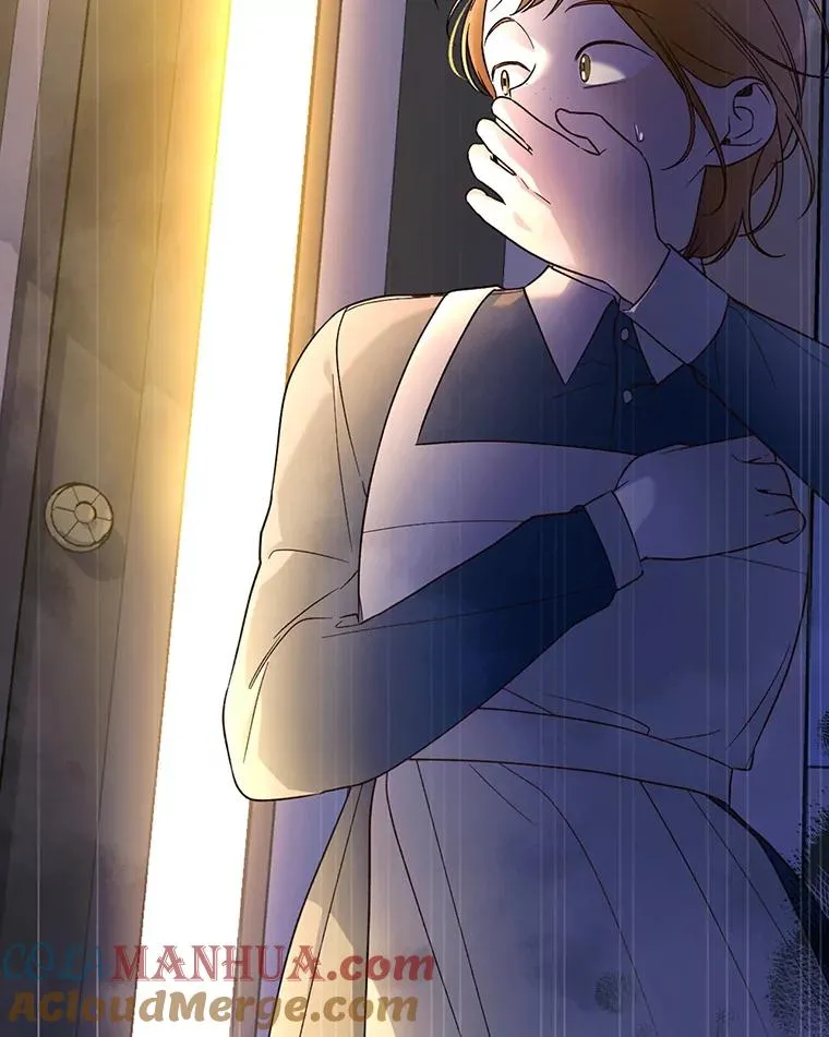 33.鸿门宴 第89页