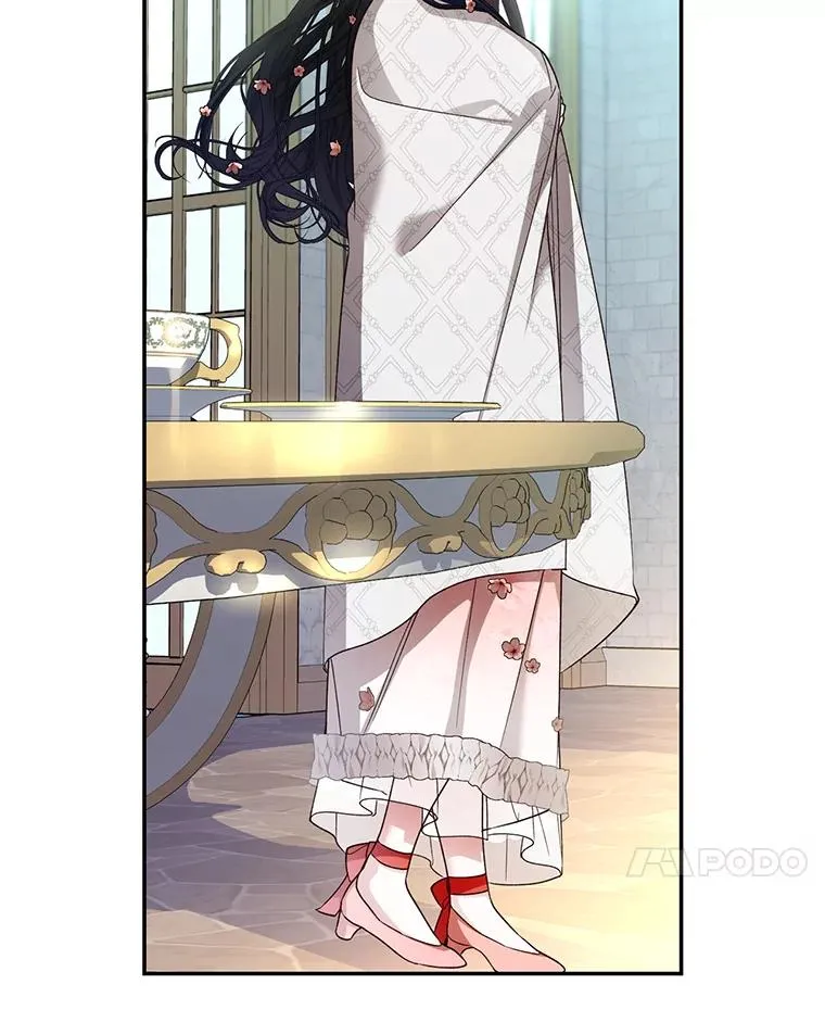 33.鸿门宴 第94页