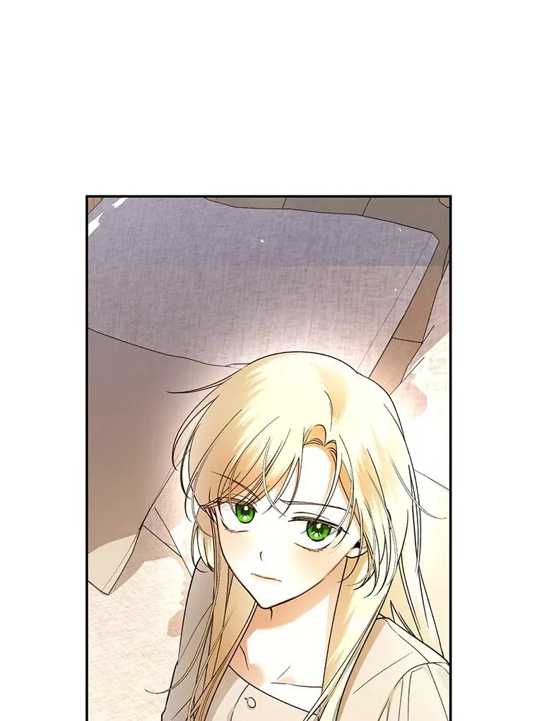 34.舞会 第3页