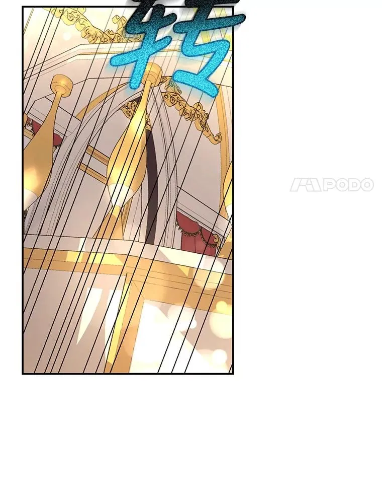 34.舞会 第78页