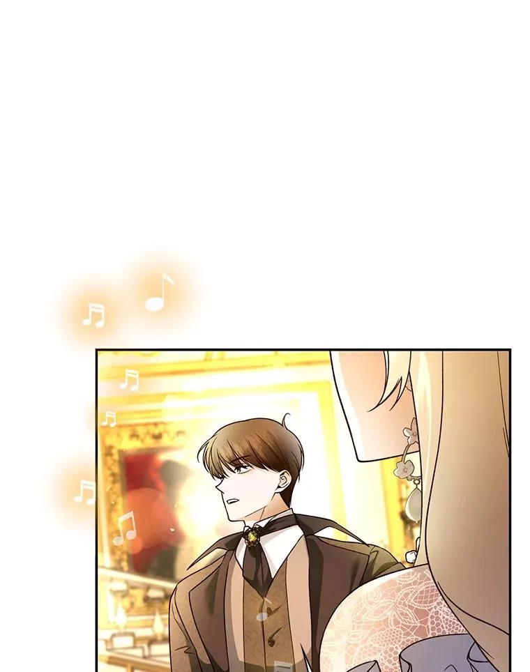 34.舞会 第84页