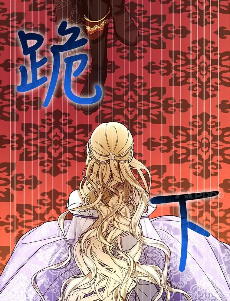35.舞会上的要求 第71页