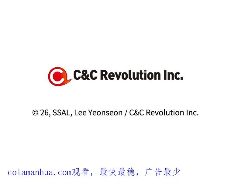 35.舞会上的要求 第96页