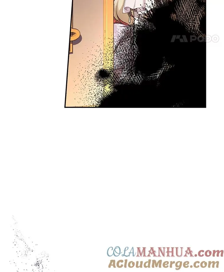 36.不欢而散 第21页