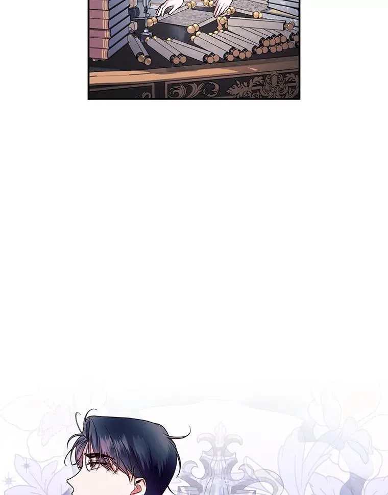 37.野餐 第77页