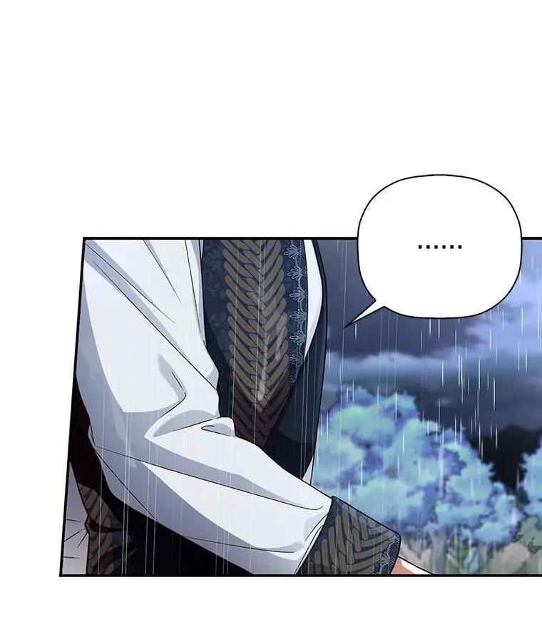 38.雨中相遇 第81页