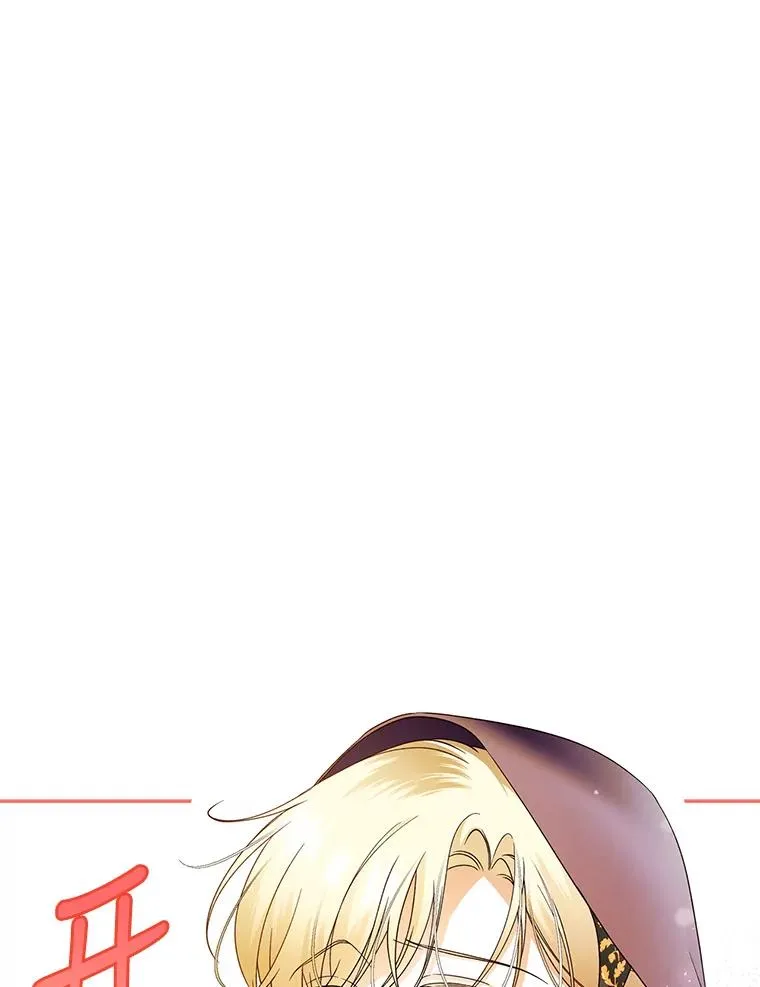 39.危急时刻 第26页