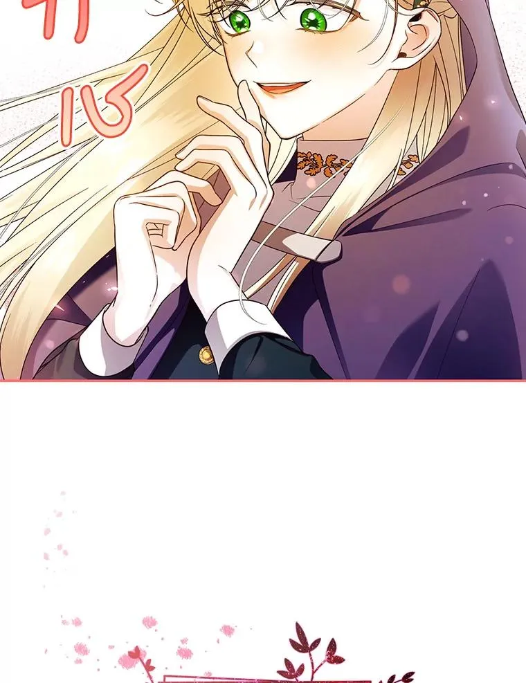 39.危急时刻 第27页