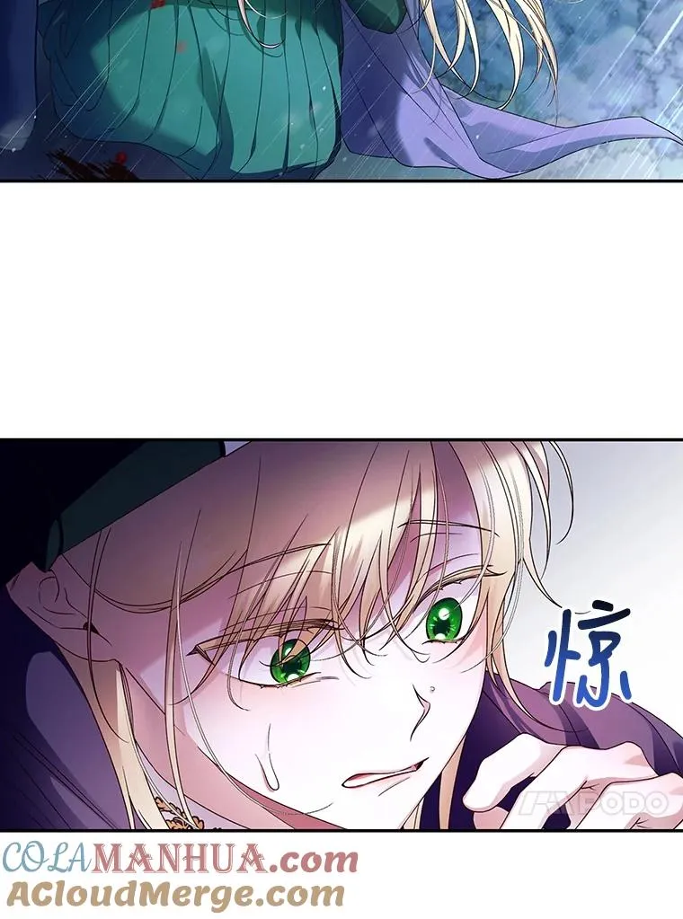 39.危急时刻 第73页