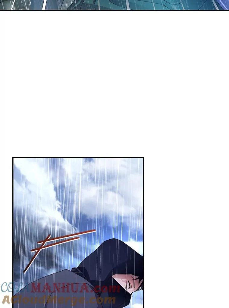 39.危急时刻 第76页