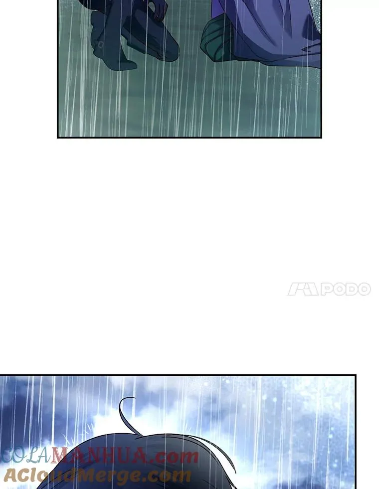 40.重聚 第7页