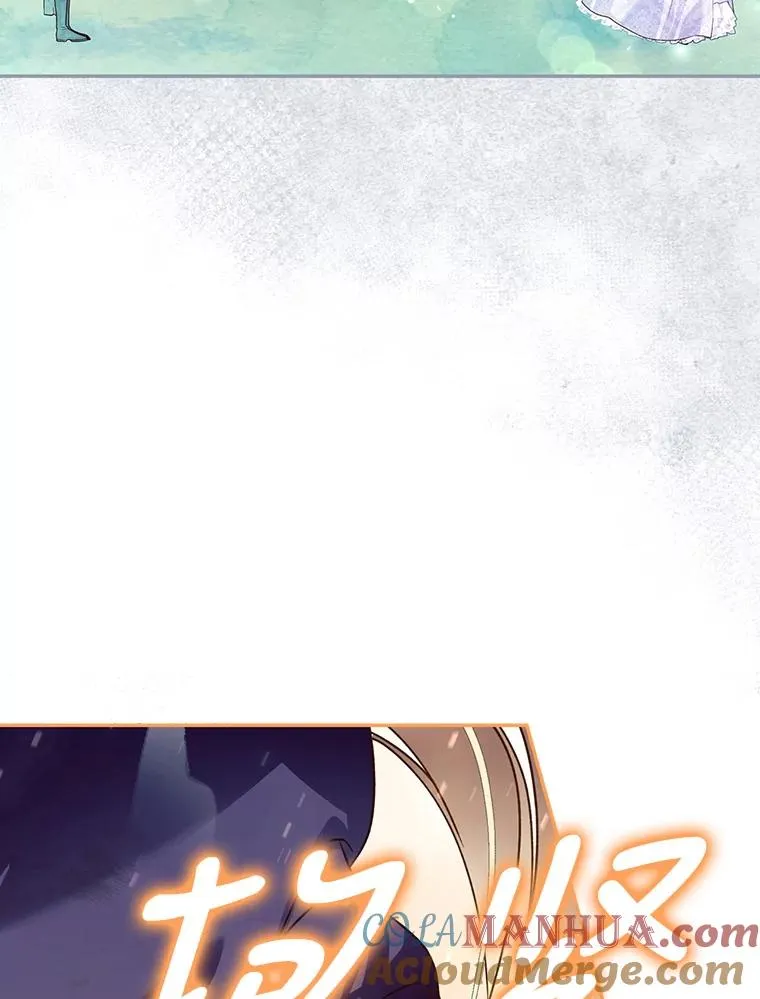 40.重聚 第49页