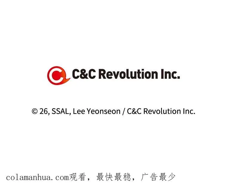 40.重聚 第95页