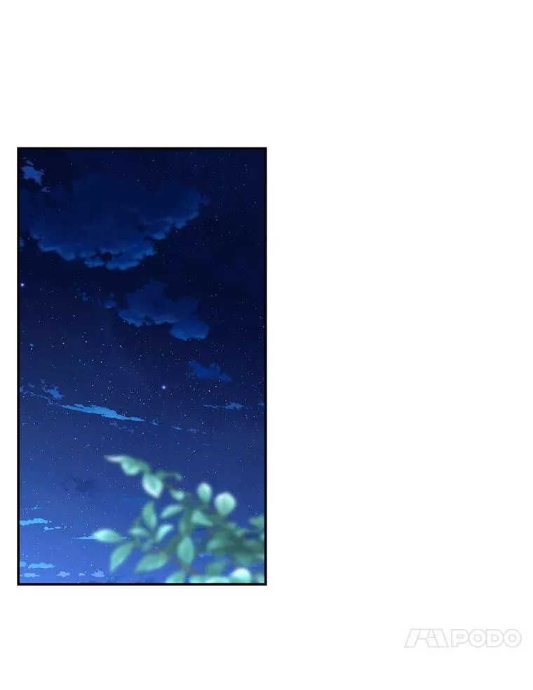 41.下下策 第18页