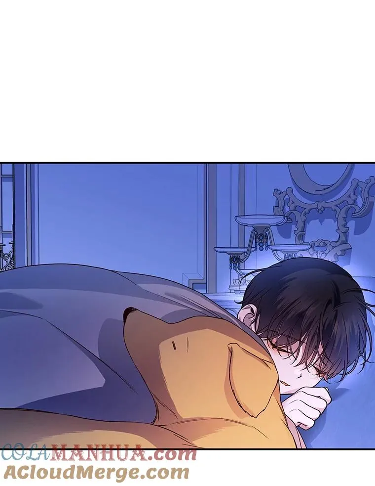 41.下下策 第19页
