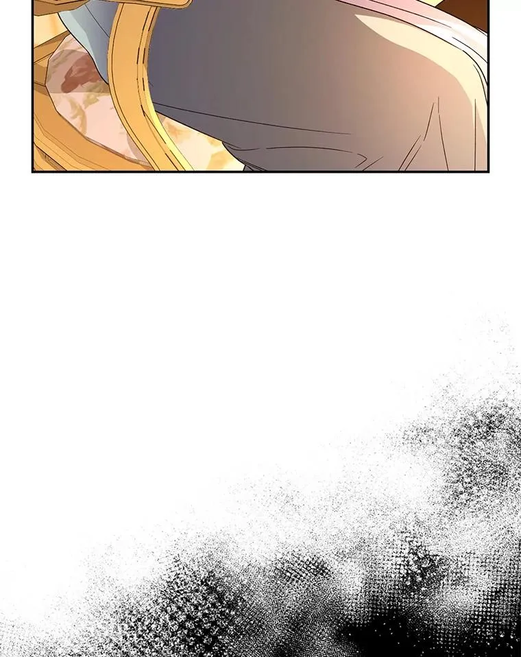 41.下下策 第59页