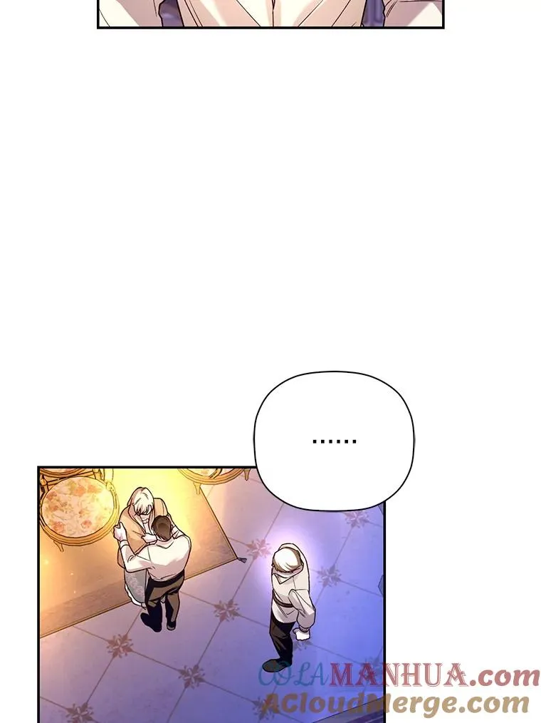 41.下下策 第76页
