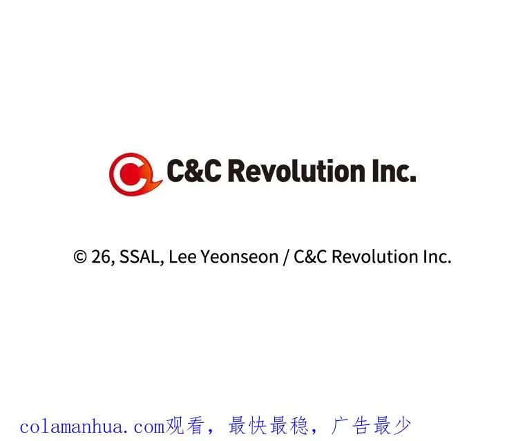 41.下下策 第93页