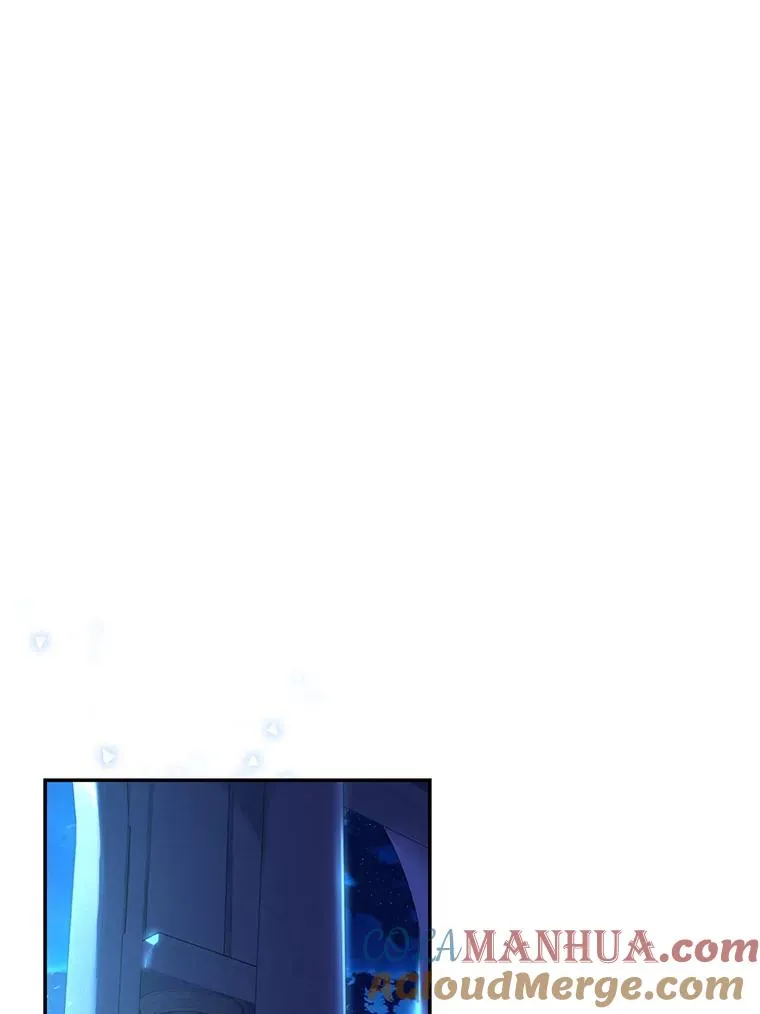 42.不速之客 第19页