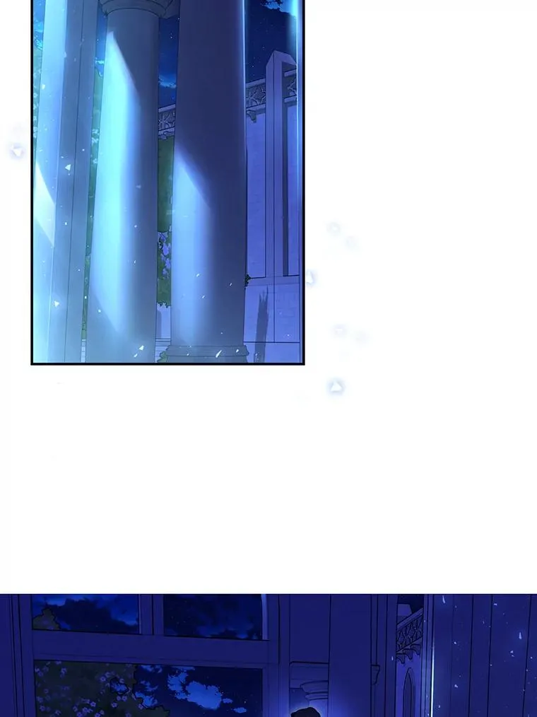 42.不速之客 第20页