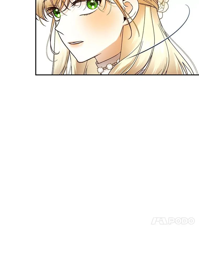 42.不速之客 第57页