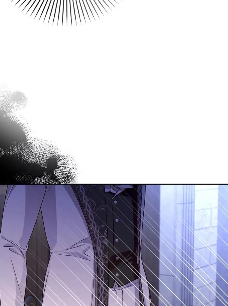 42.不速之客 第59页