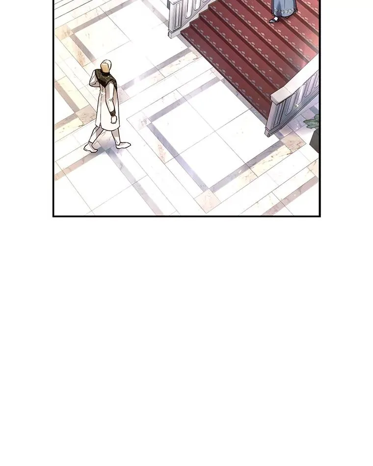 42.不速之客 第77页