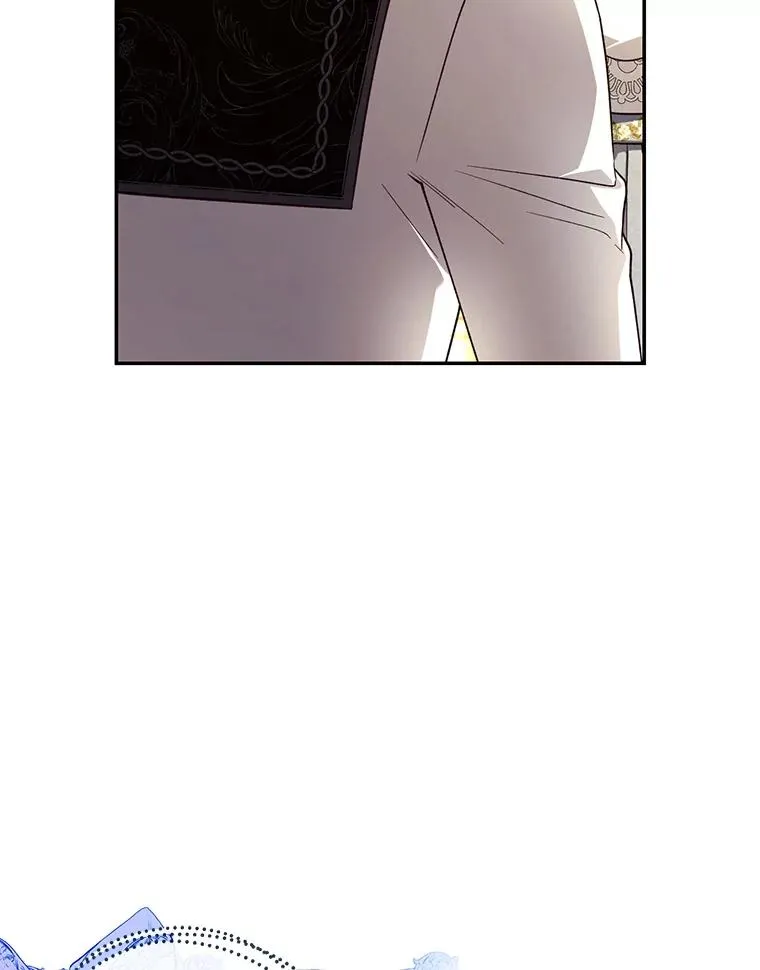 43.兄妹 第17页