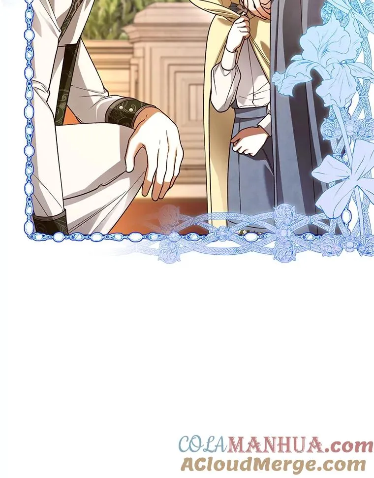 43.兄妹 第19页