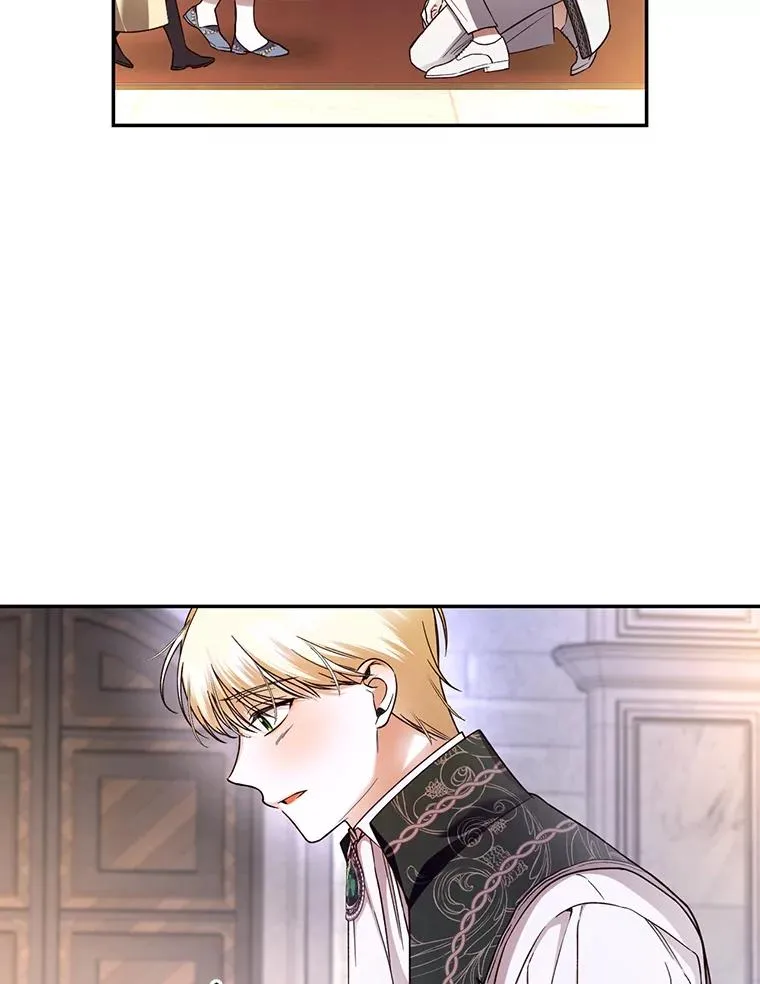 43.兄妹 第29页