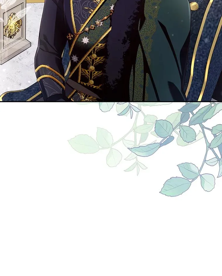 43.兄妹 第75页