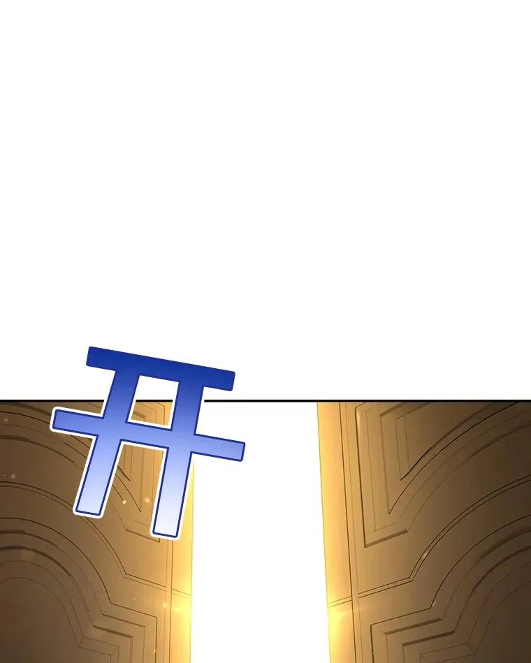 44.临时反悔 第70页