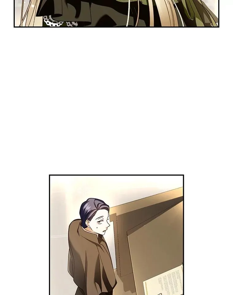 45.意外的客人 第39页