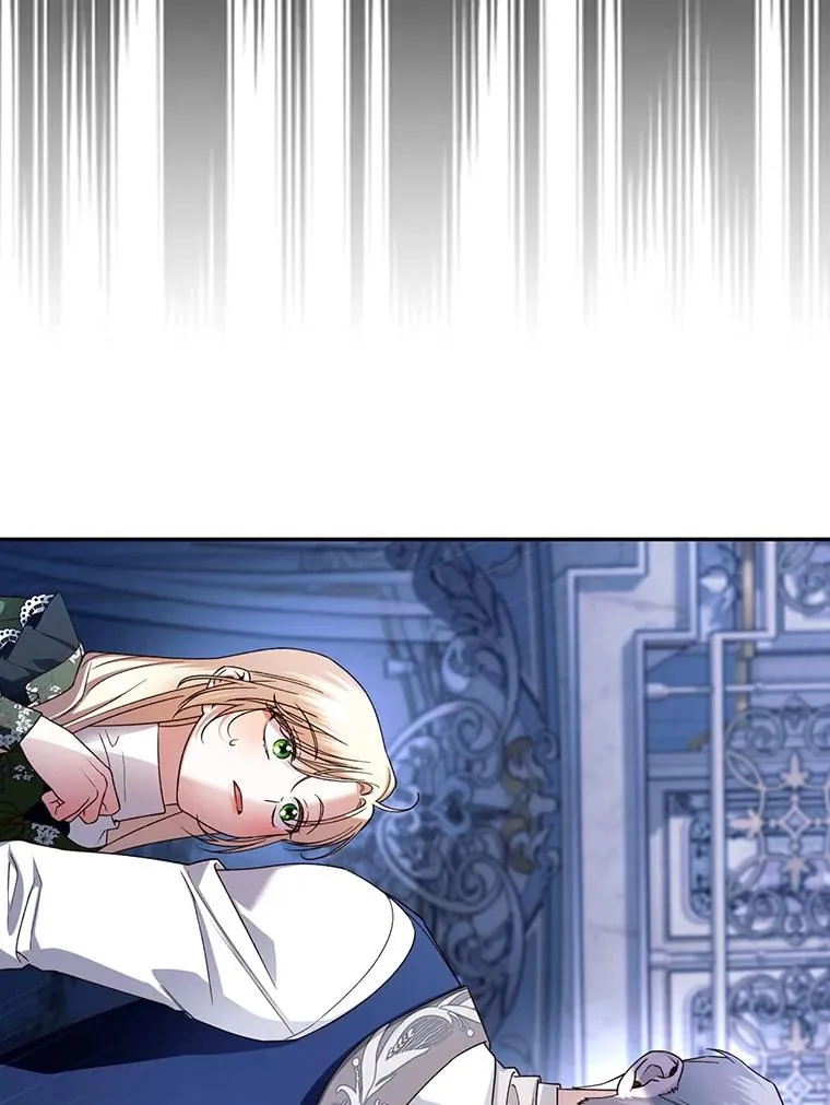 46.正面交锋 第78页
