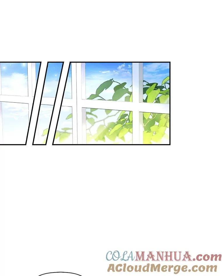 47.道别 第28页