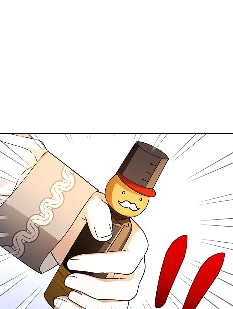 47.道别 第78页