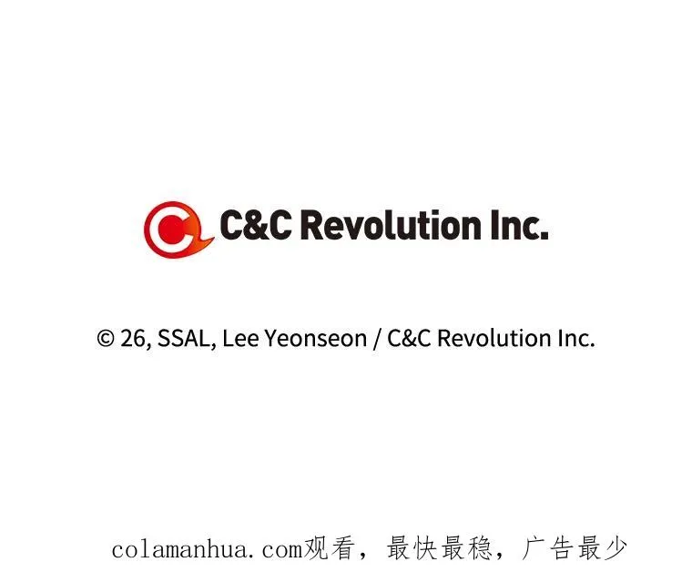 47.道别 第93页