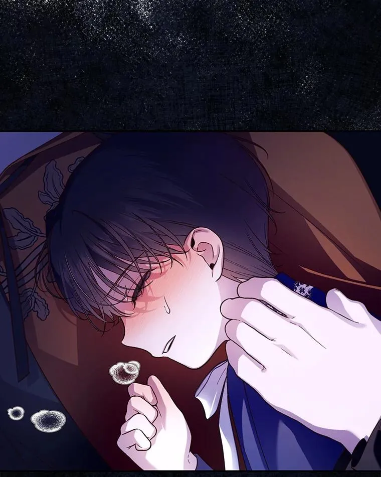 49.露出马脚 第14页