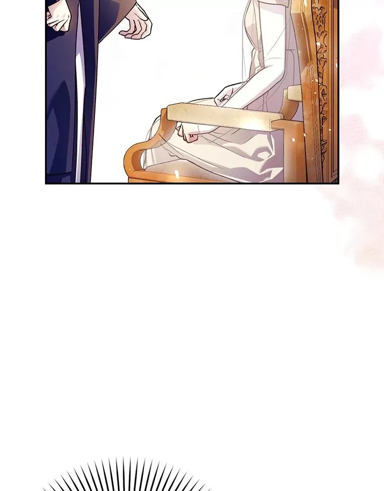 49.露出马脚 第80页