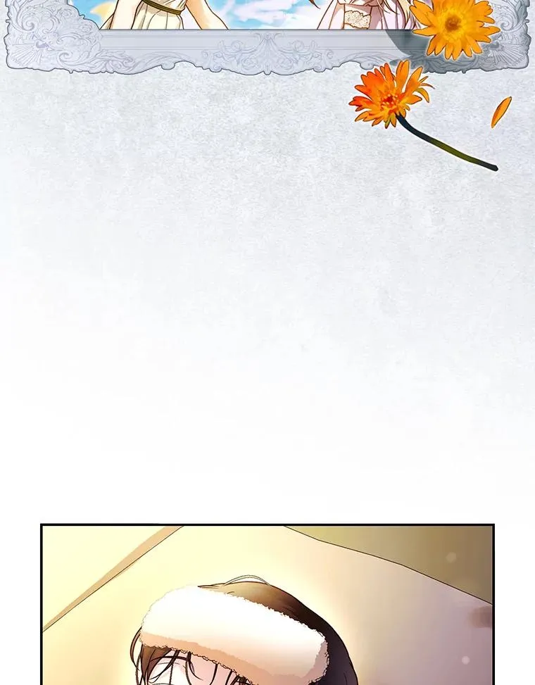 49.露出马脚 第83页