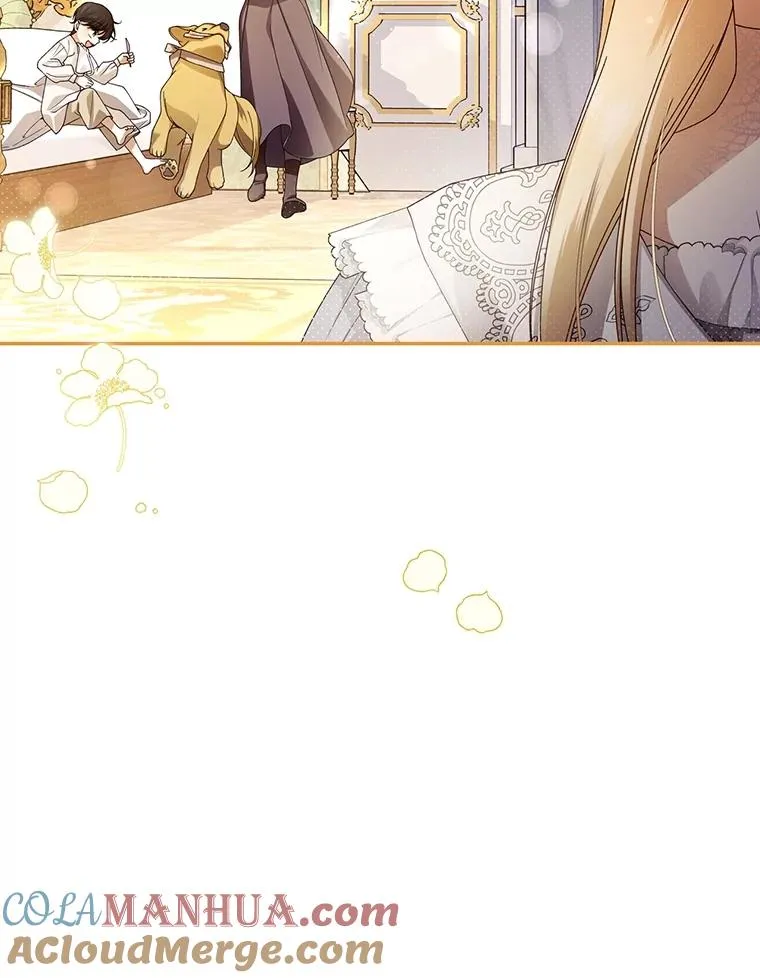 50.当面揭穿 第13页