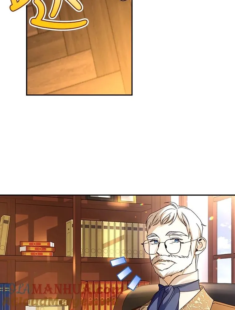50.当面揭穿 第17页