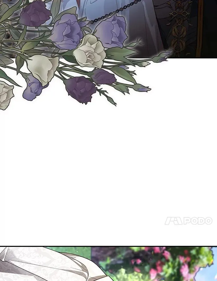 50.当面揭穿 第74页